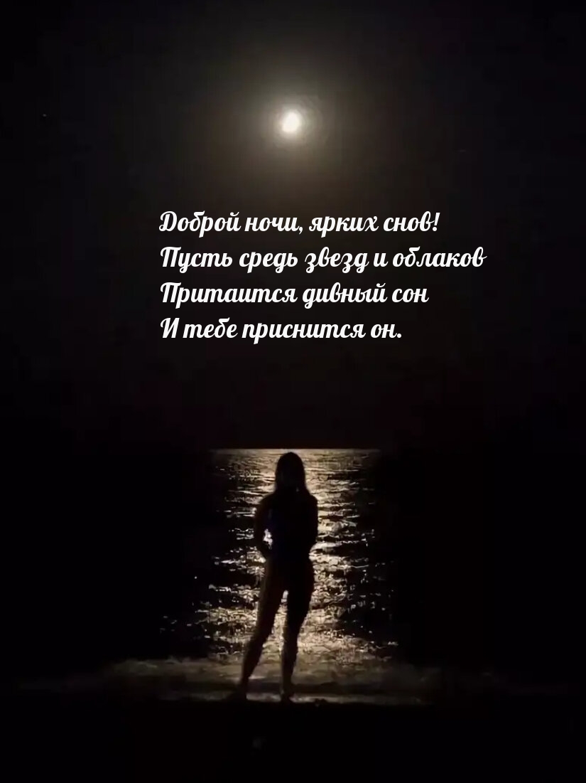 ������ ����, ����� ����! ����� ����� ����� � ������� ��������� ������ ���
