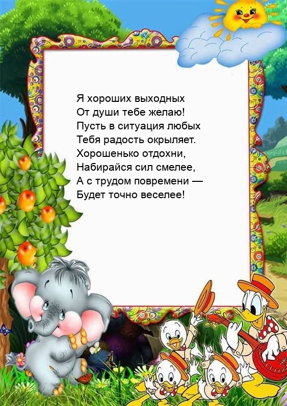 � ������� �������� �� ���� ���� �����!