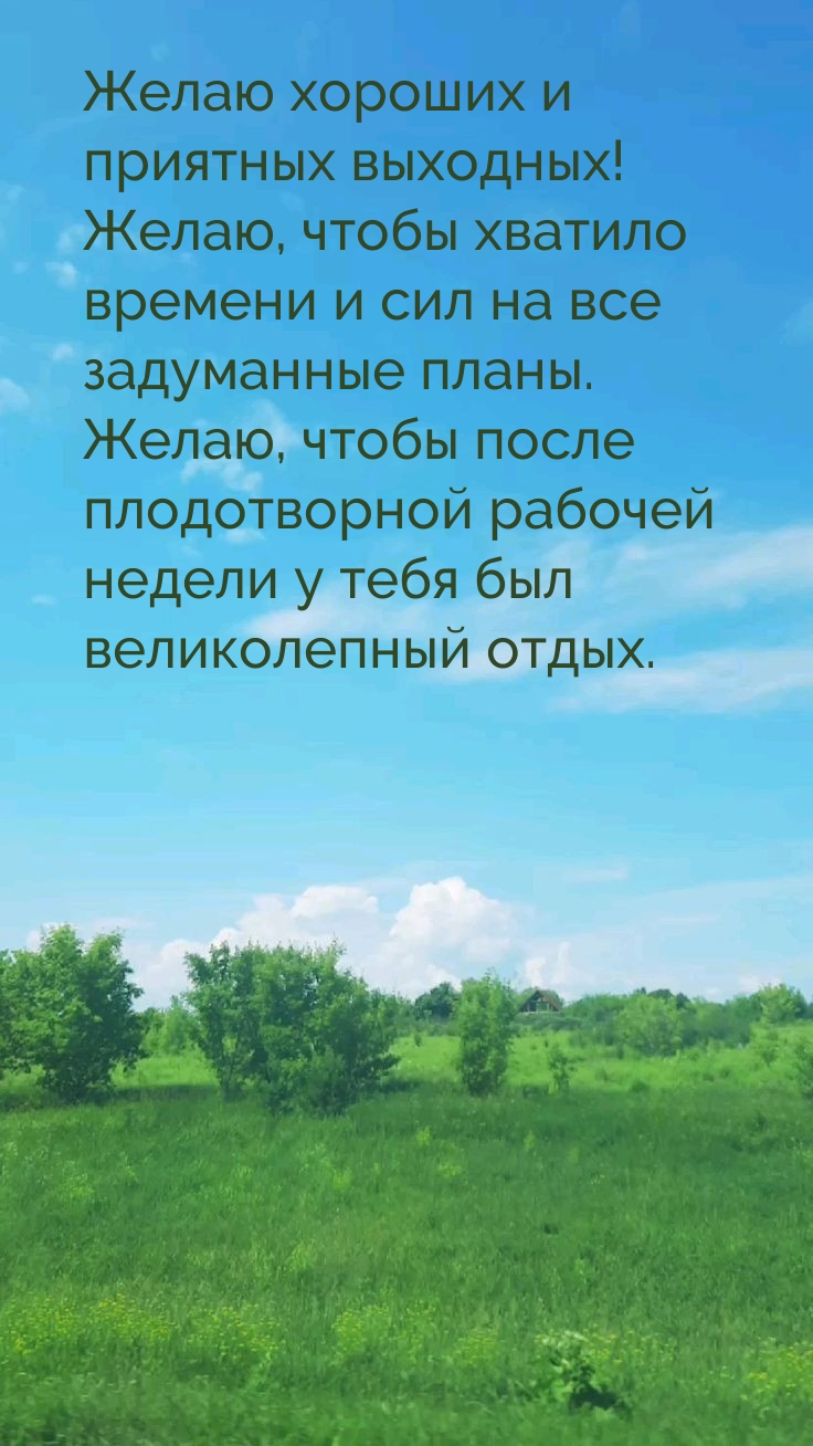 ����� ������� � �������� ��������! ����� ������� ������� � ���