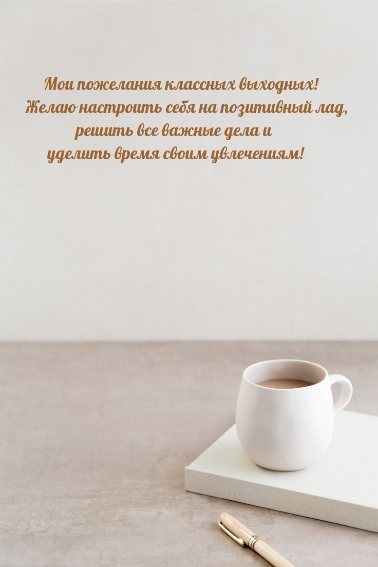 ��� ��������� �������� ��������! ����� ��������� ���� �� ���������� ���