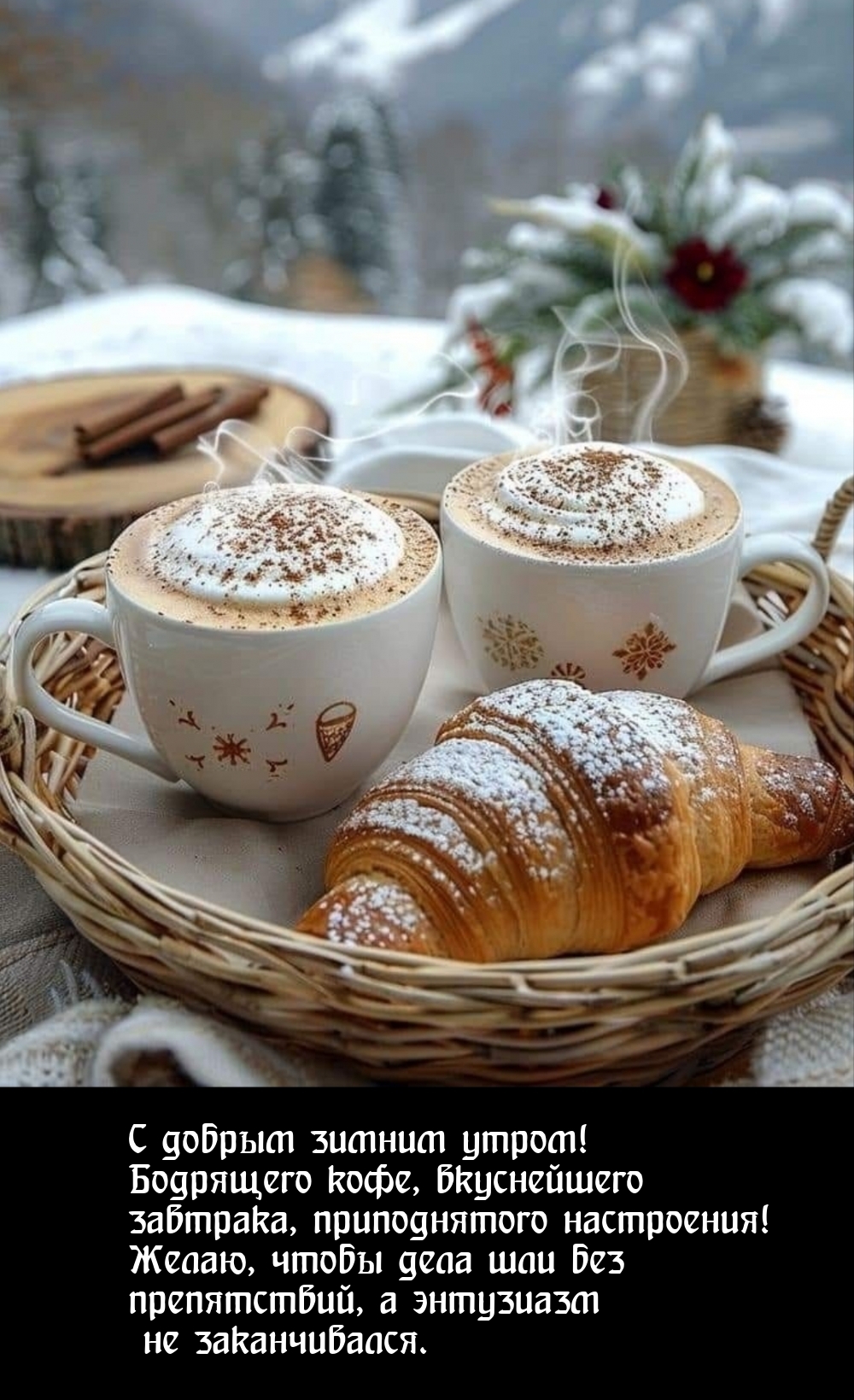 � ������ ������ �����! ��������� ����, ����������� ��������