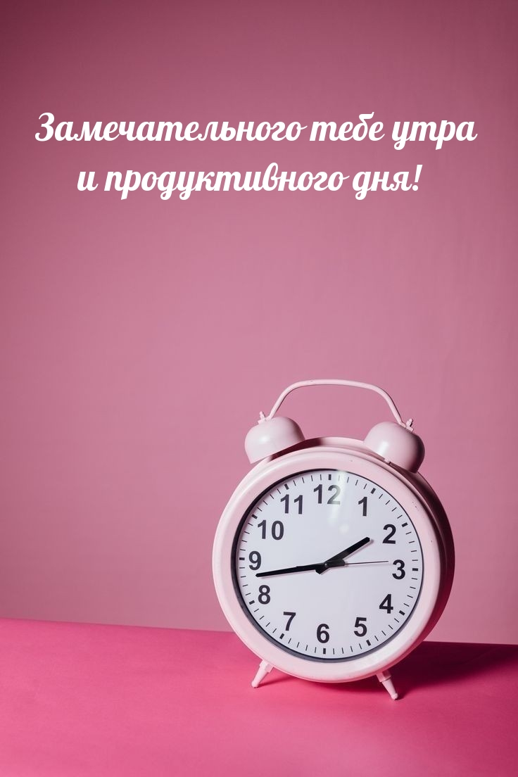 �������������� ���� ���� � ������������� ���!