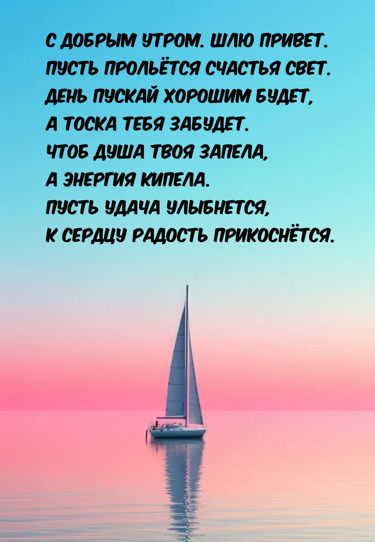 � ������ �����. ��� ������. ����� ��������� ������� ����.