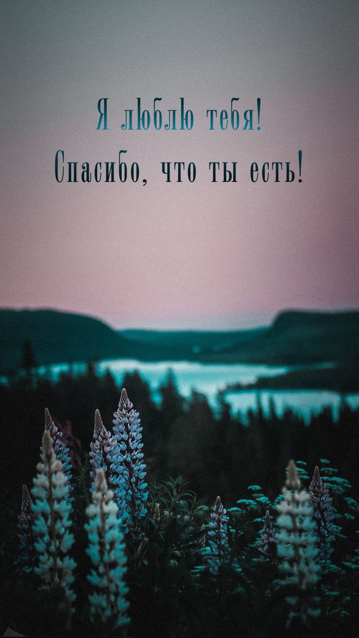 � ����� ����! �������, ��� �� ����!