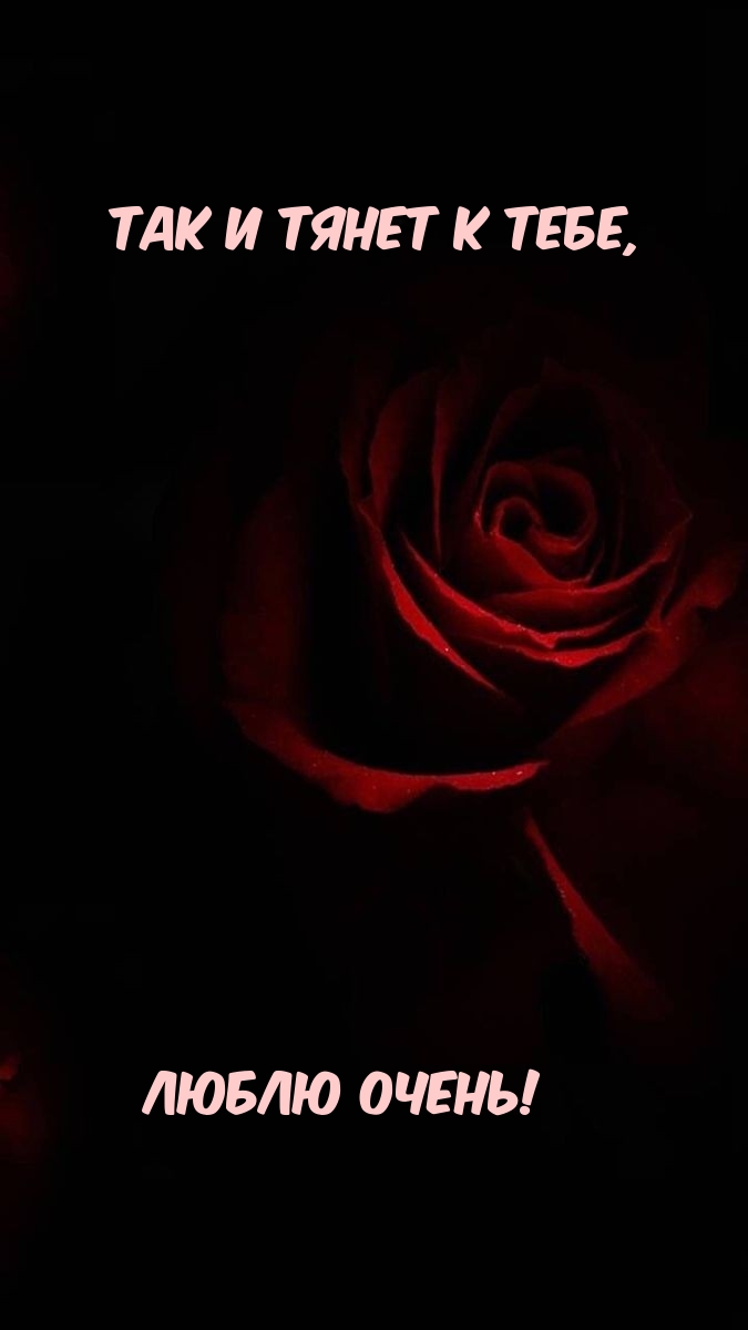 ��� � ����� � ����, ����� �����!