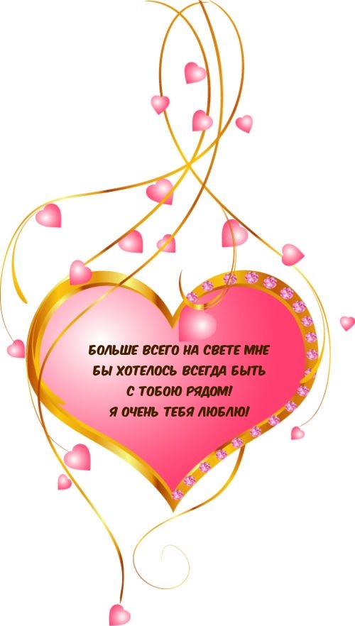 ������ ����� �� ����� ��� �� �������� ������ ���� � ����� �����! 