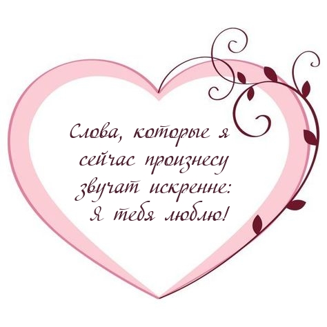 �����, ������� � ������ ��������� ������ ��������: � ���� �����!