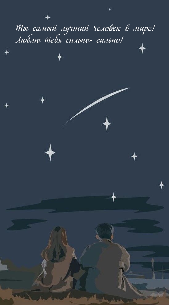 �� ����� ������ ������� � ����! ����� ���� ������- ������!