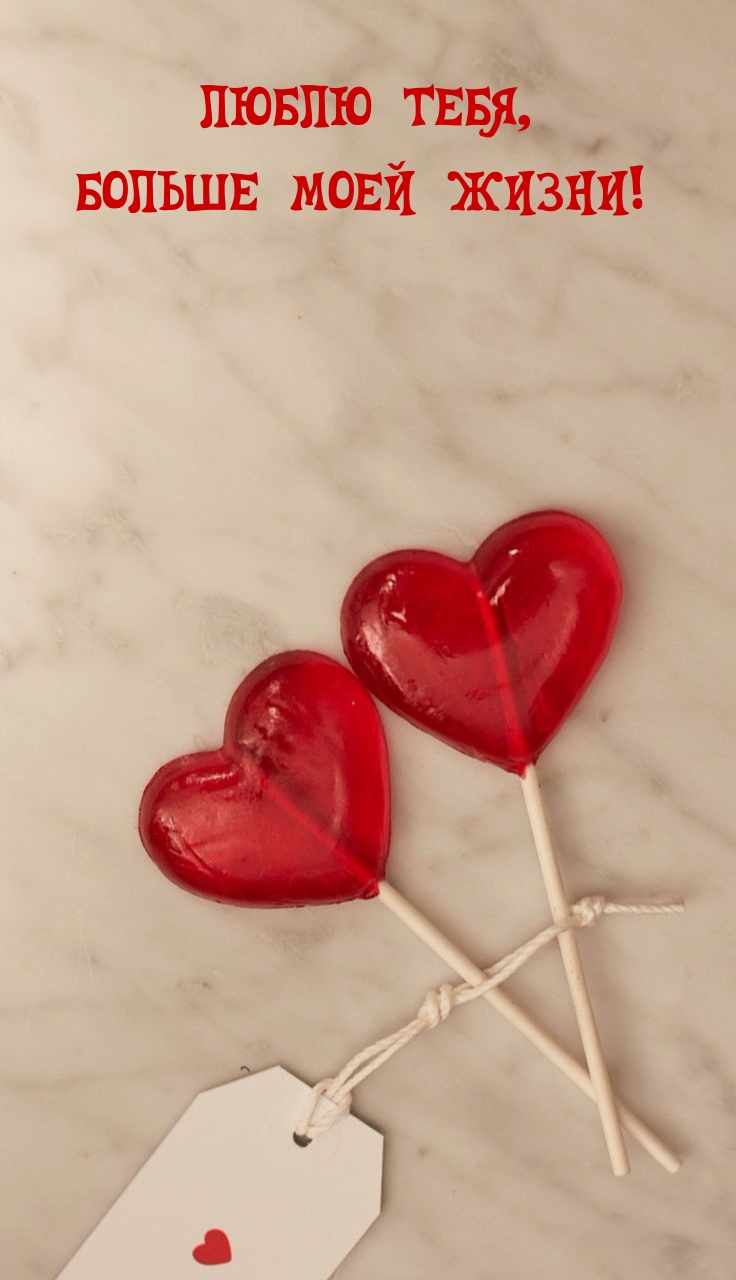 ����� ����, ������ ���� �����!