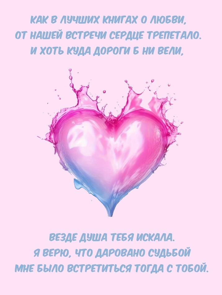��� � ������ ������ � �����, �� ����� ������� ������ ���������.