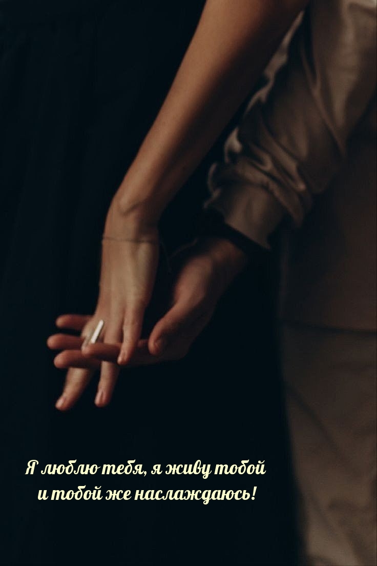 � ����� ����, � ���� ����� � ����� �� �����������!