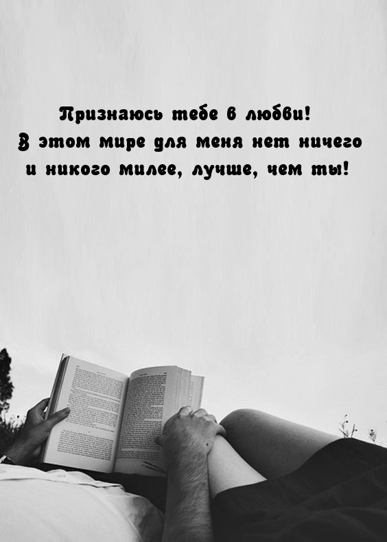 ��������� ���� � �����! � ���� ���� ��� ���� ��� �����, ��� ��!