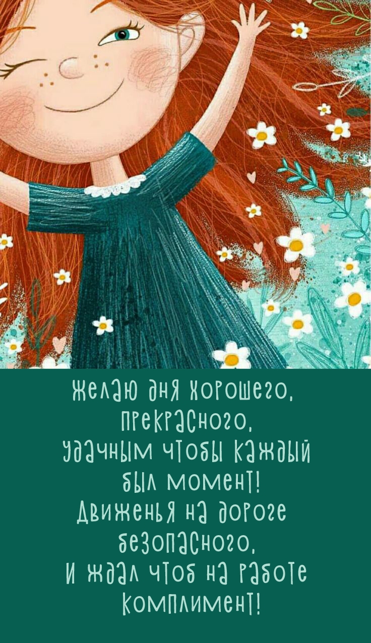 ��� ��������, �����������, ������� ����� ������ ��� ������!