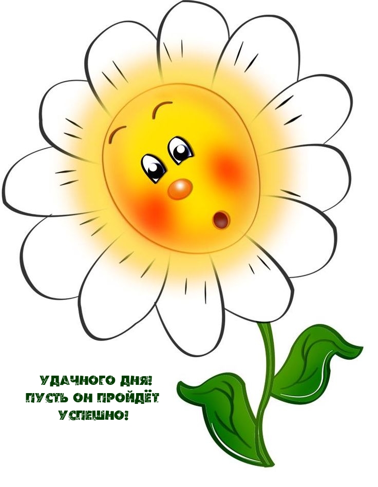 �������� ���! ����� �� ������ �������!