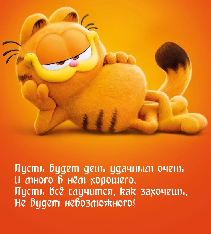 ����� ����� ���� ������� ����� � ����� � ��� ��������.