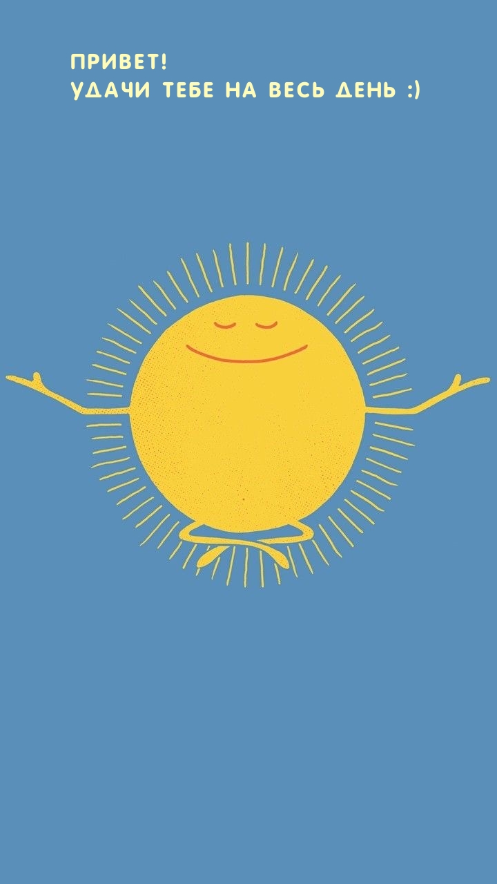 ������! ����� ���� �� ���� ���� :)