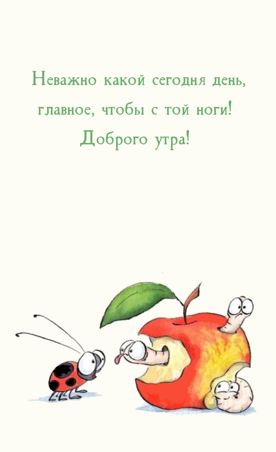 ������� ����� ������� ����, �������, ����� � ��� ����! ������� ����!