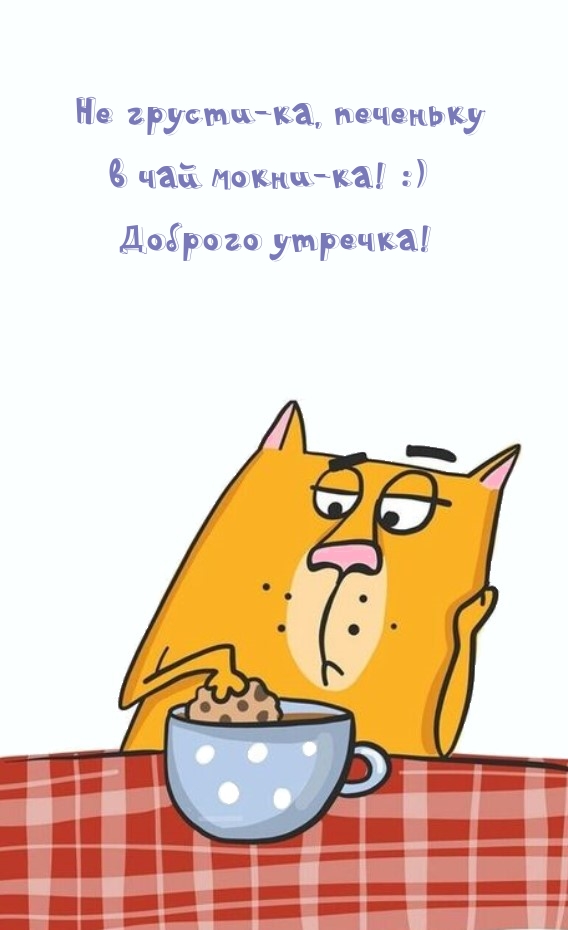 �� ������-��, �������� � ��� �����-��! :) ������� �������!