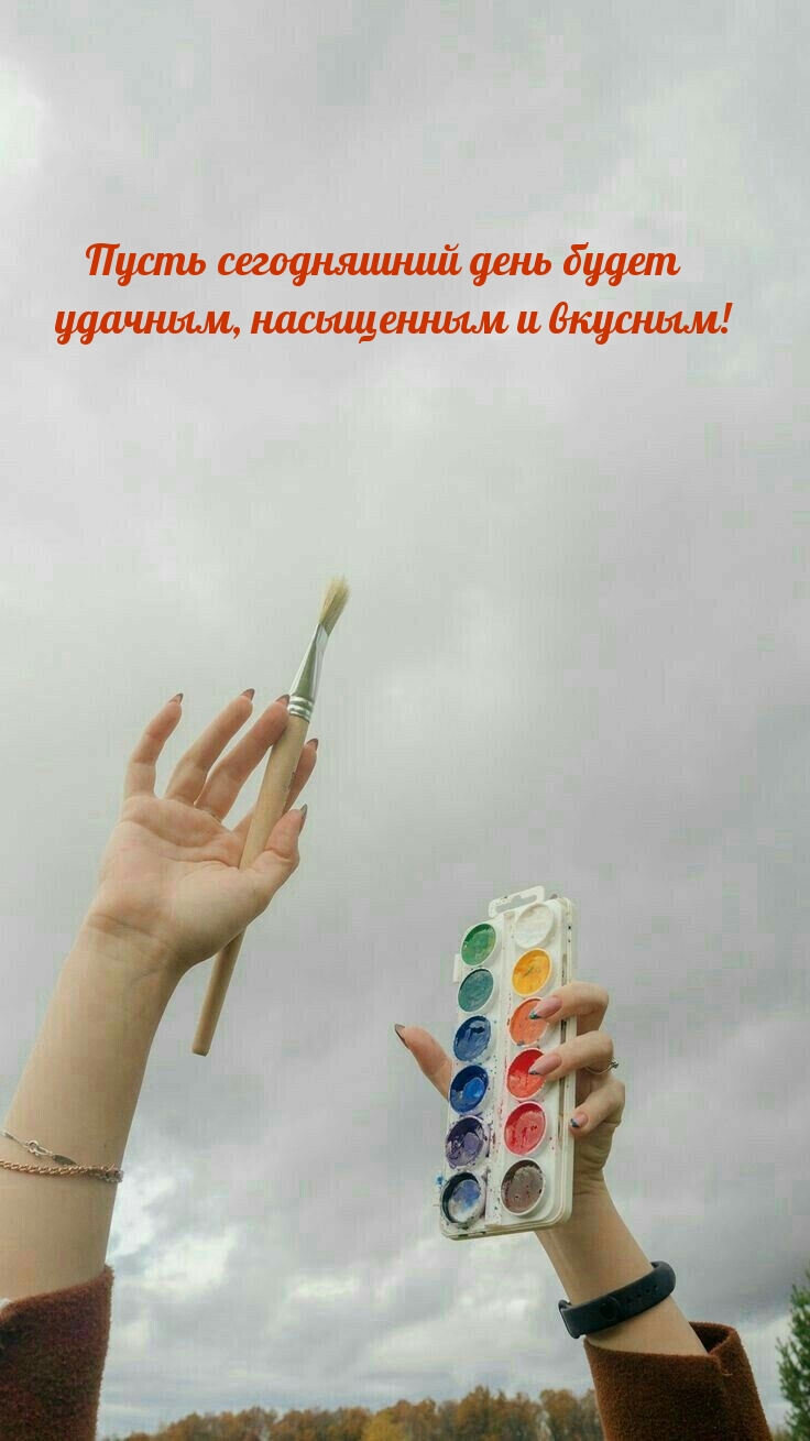 ����� ����������� ���� ����� �������, ���������� � �������!