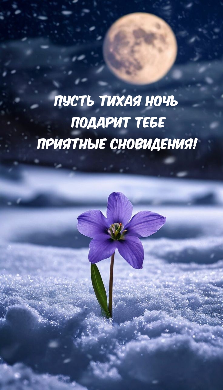 ����� ����� ���� ������� ���� �������� ����������!