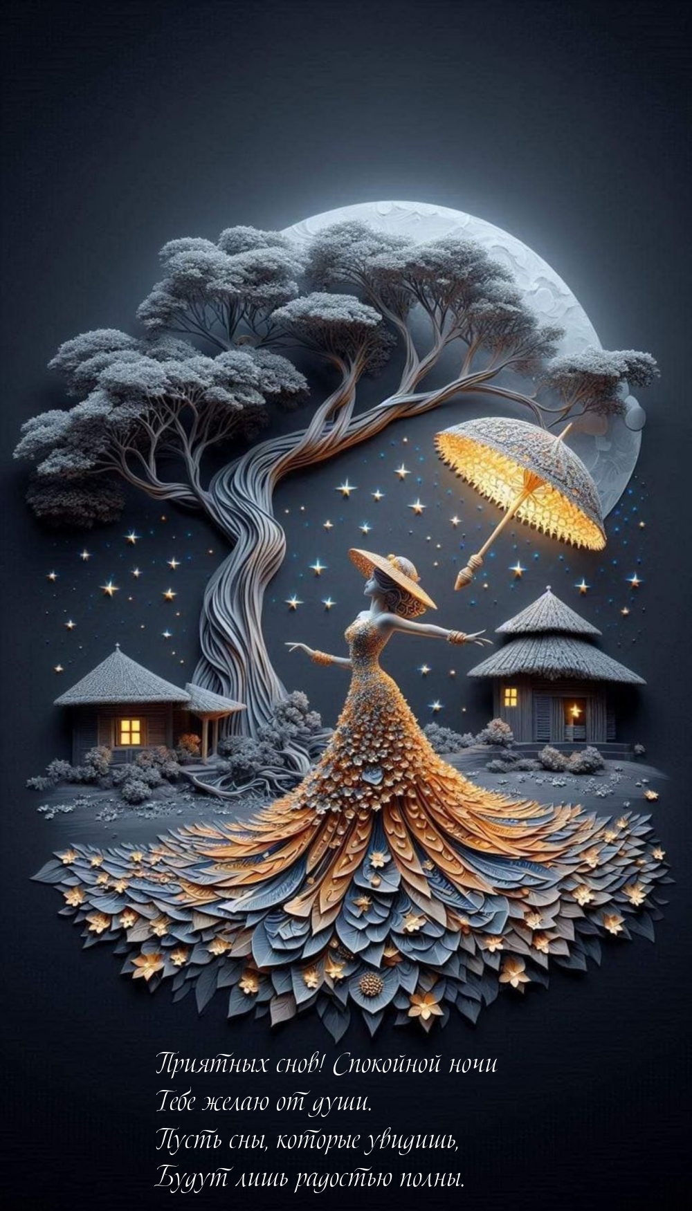 �������� ����! ��������� ���� ���� ����� �� ����.