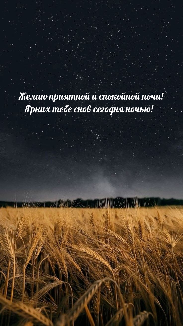 ����� �������� � ��������� ����! ����� ���� ���� ������� �����!