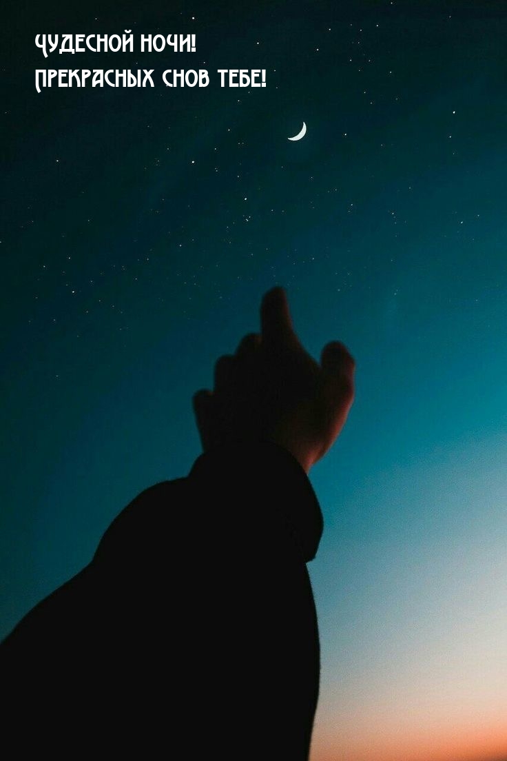 �������� ����! ���������� ���� ����!