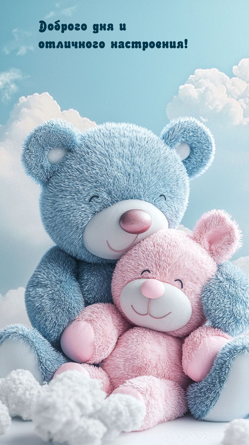 ������� ��� � ��������� ����������!