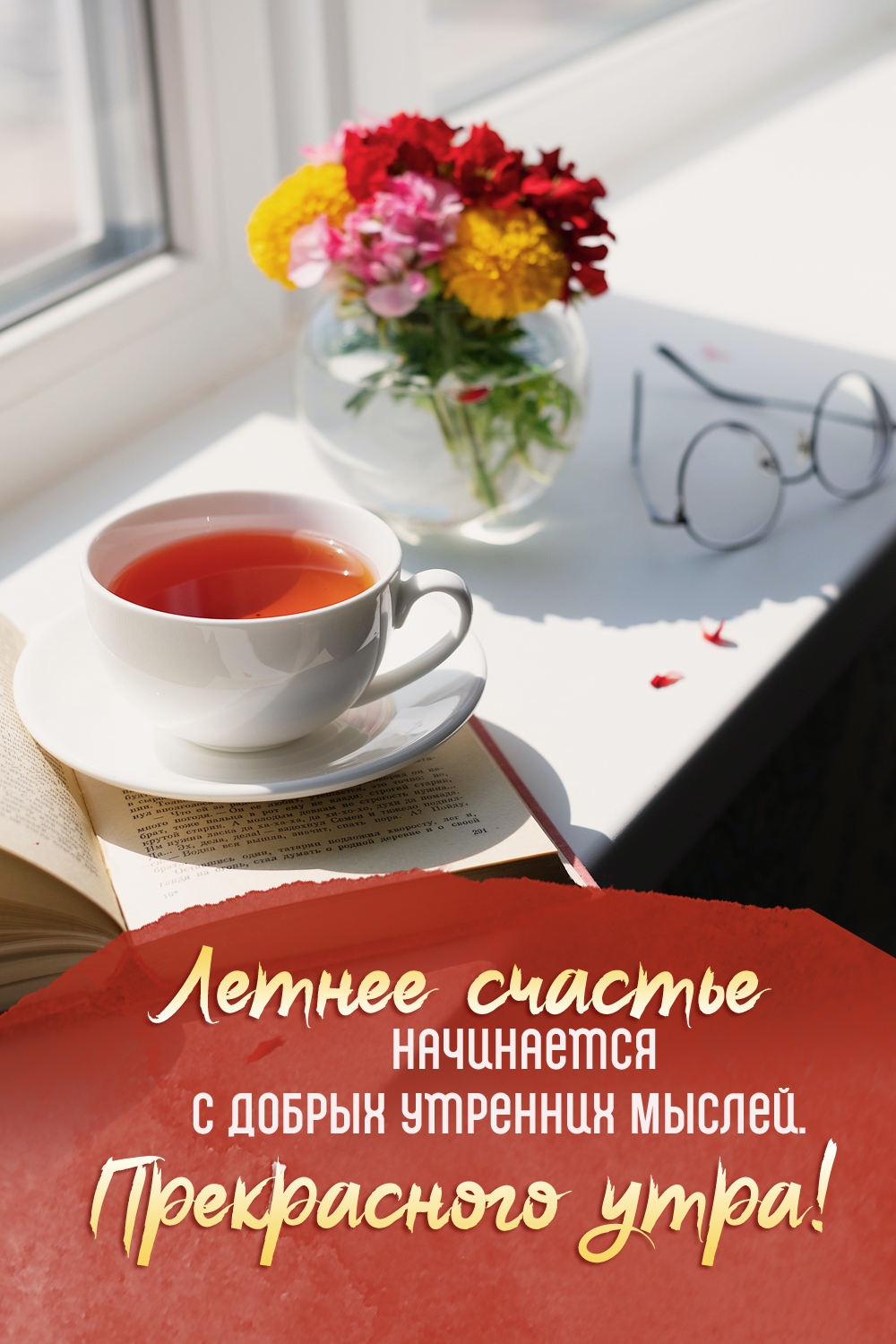 ������ ������� ���������� � ������ �������� ������