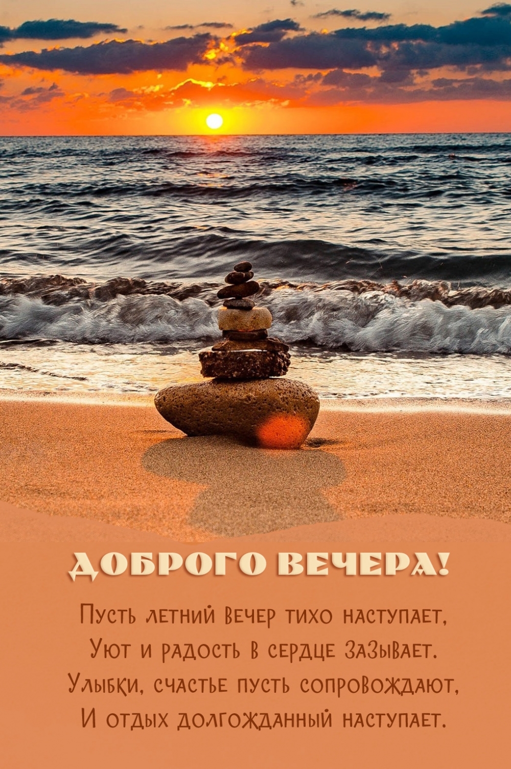 ����� ������ ����� ���� ���������! �������������