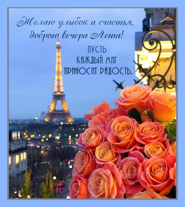 ����� ������ � �������, ������� ������ ����!