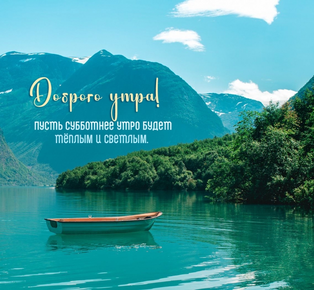 ������� ����! ����� ��������� ���� ����� ����� � �������.