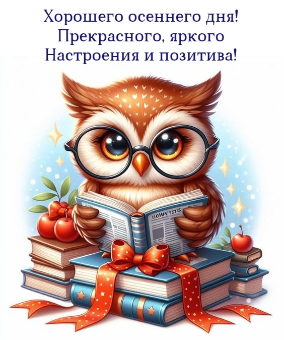 �����������, ������ ���������� � ��������!