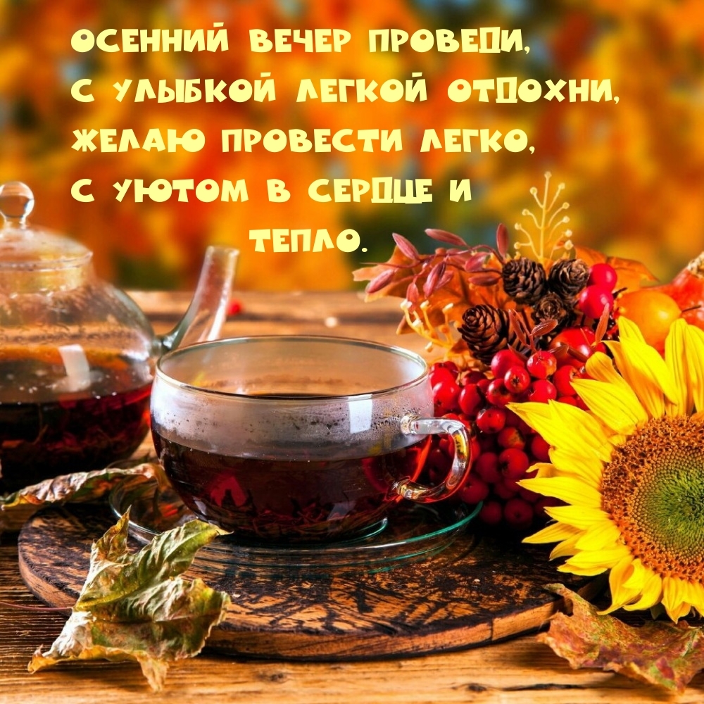 ������� ����� �������, � ������� ������ �������