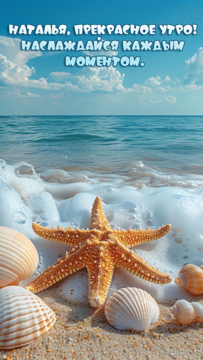 ����������� ������ ��������.