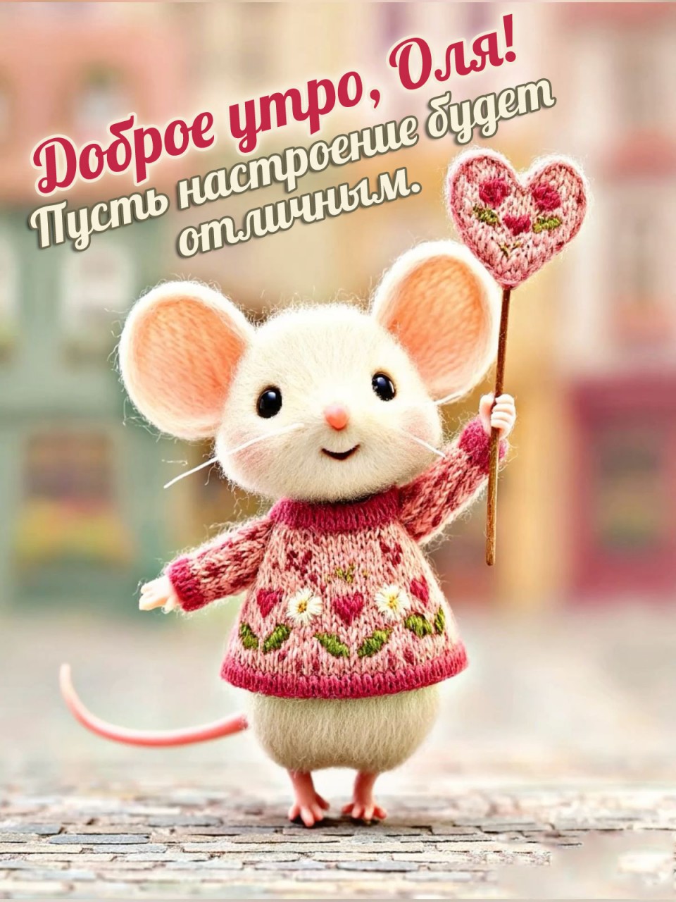 ����� ���������� ����� ��������.