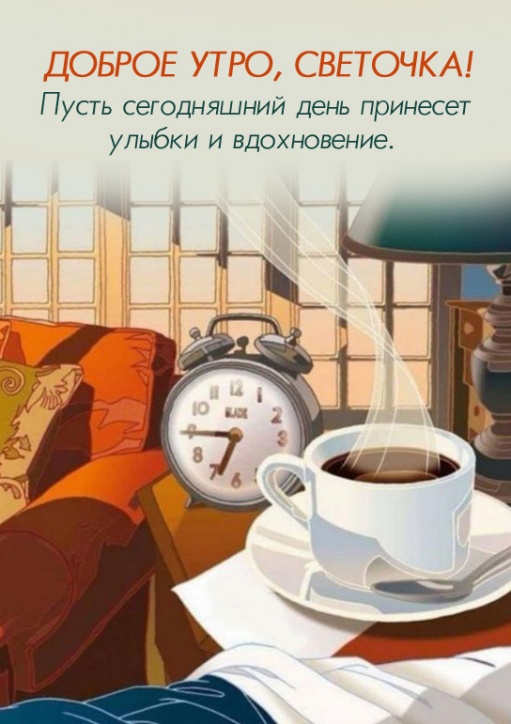 ����� ����������� ���� �������� ������ � �����������.