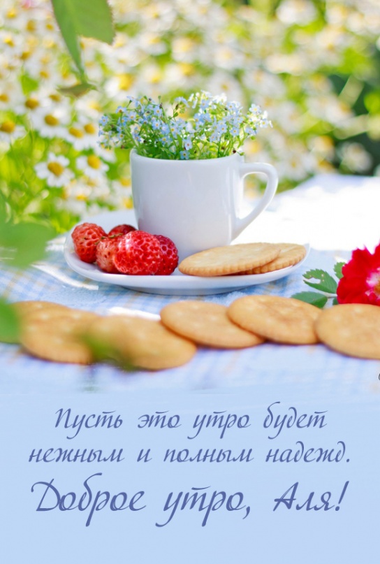 ����� ��� ���� ����� ������ � ������ ������.