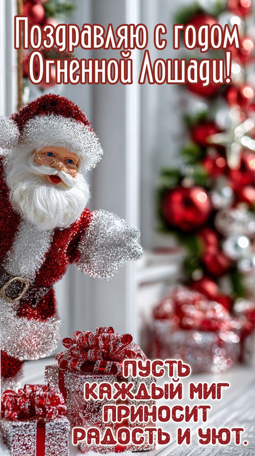 ����� ������ ��� �������� ������� � ���.