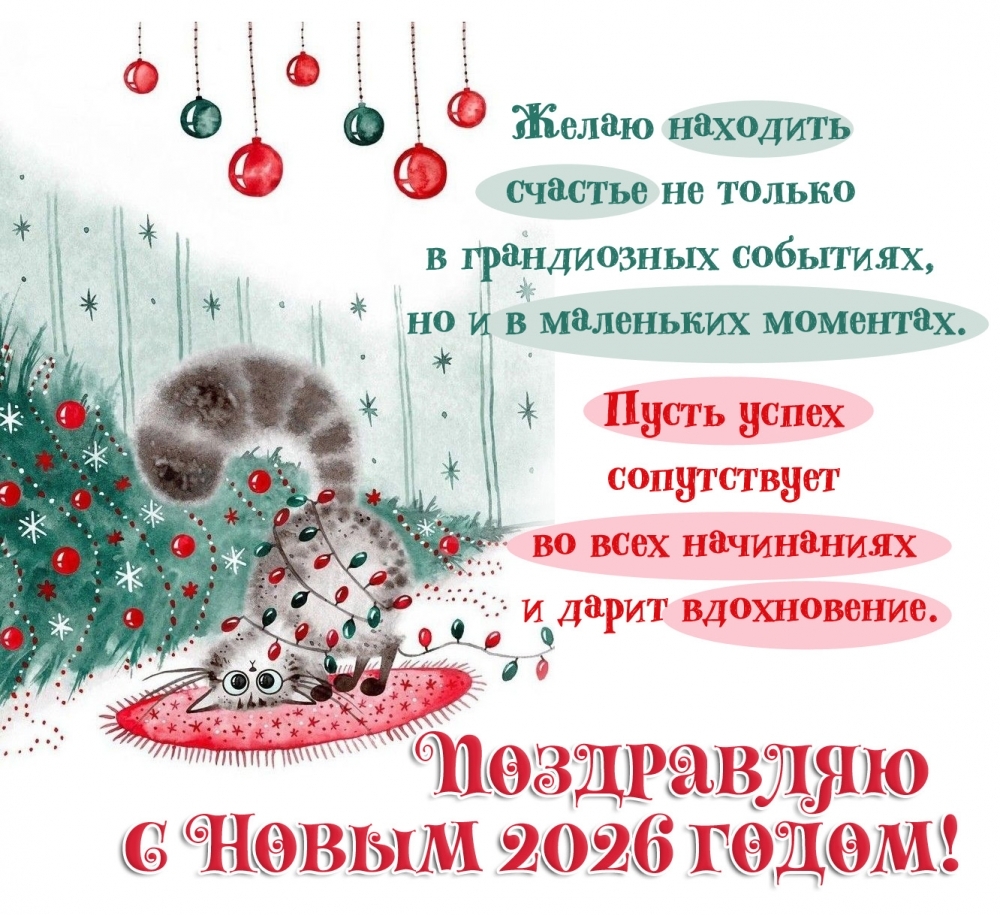 ����� �������� ������� �� ������ � ����������� ��������,