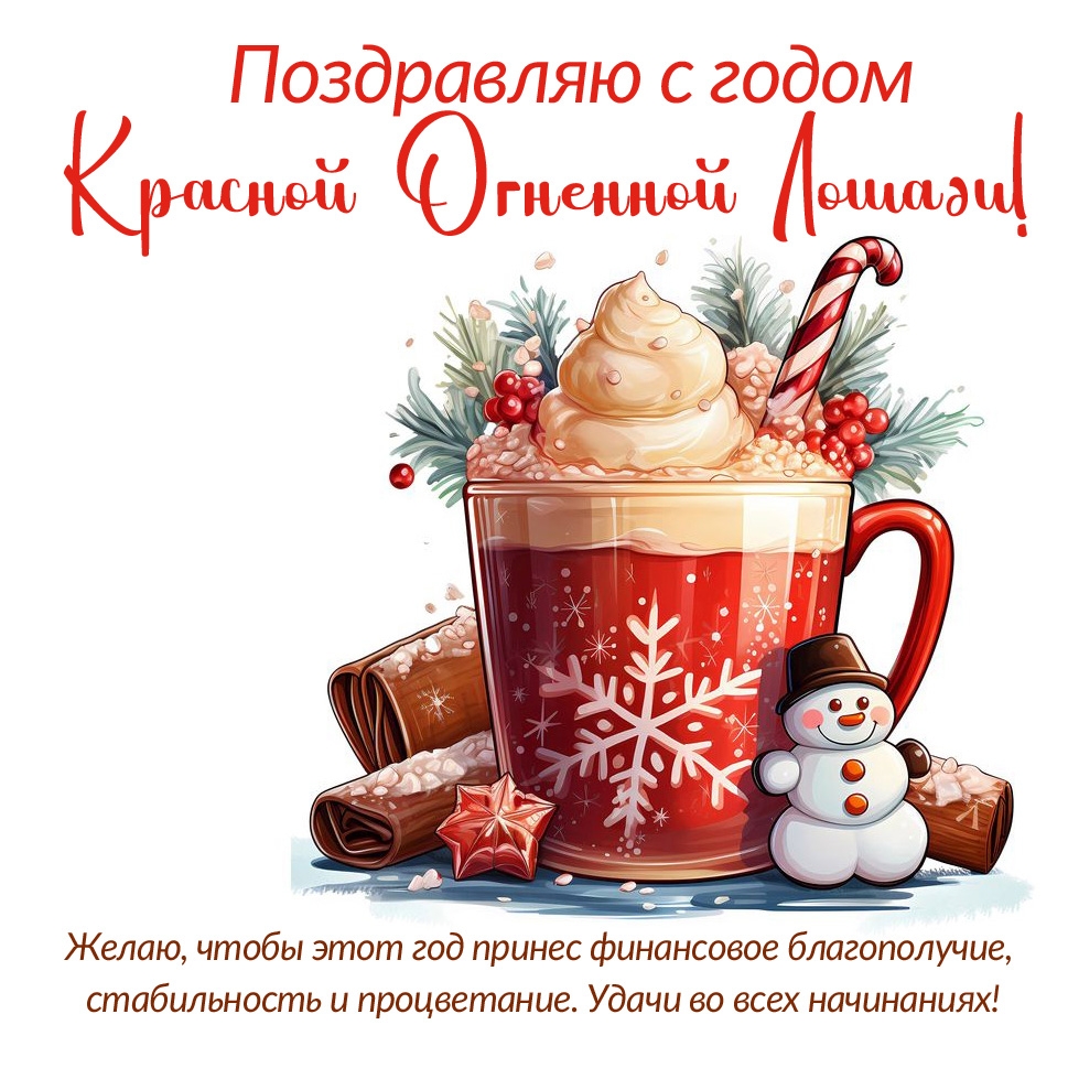 �����, ����� 2026-��� ������ ���������� ������������, ������������