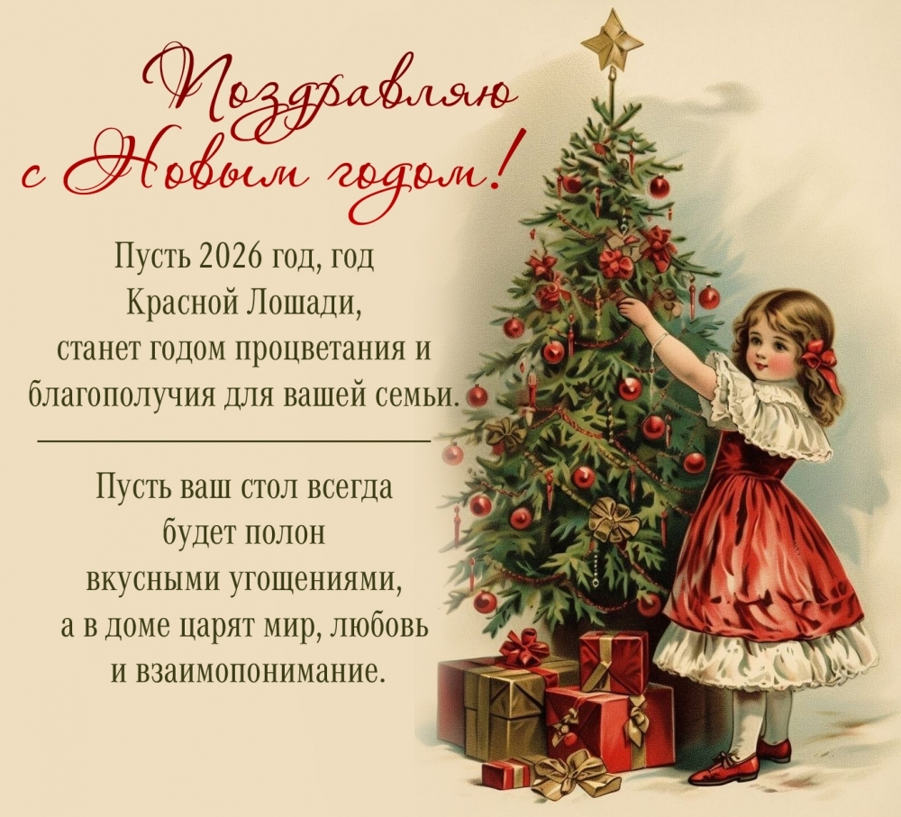 ����� ��� ���� ������ ����� ����� �������� ����������!