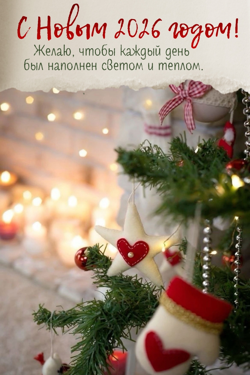 �����, ����� ������ ���� ��� �������� ������ � ������.