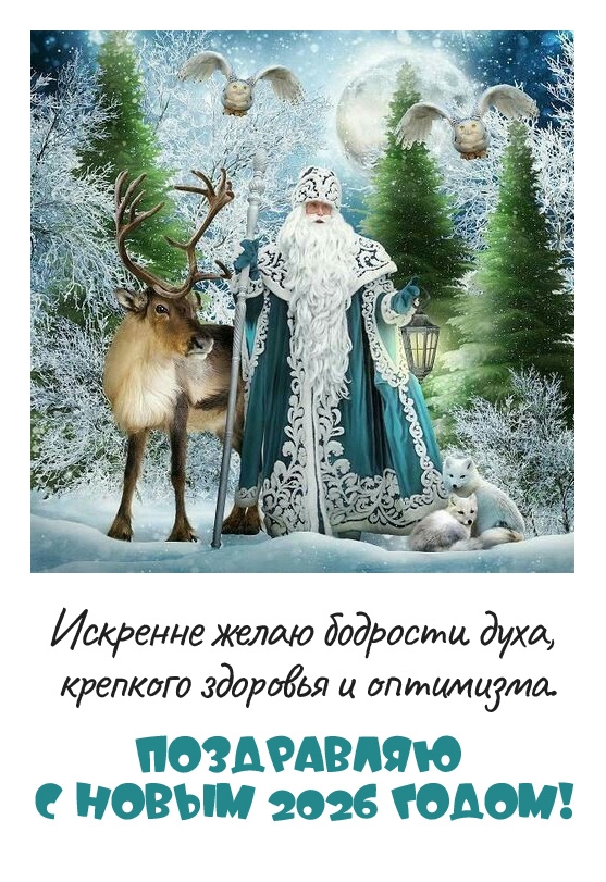 �������� ����� �������� ����, �������� �������� � ���������