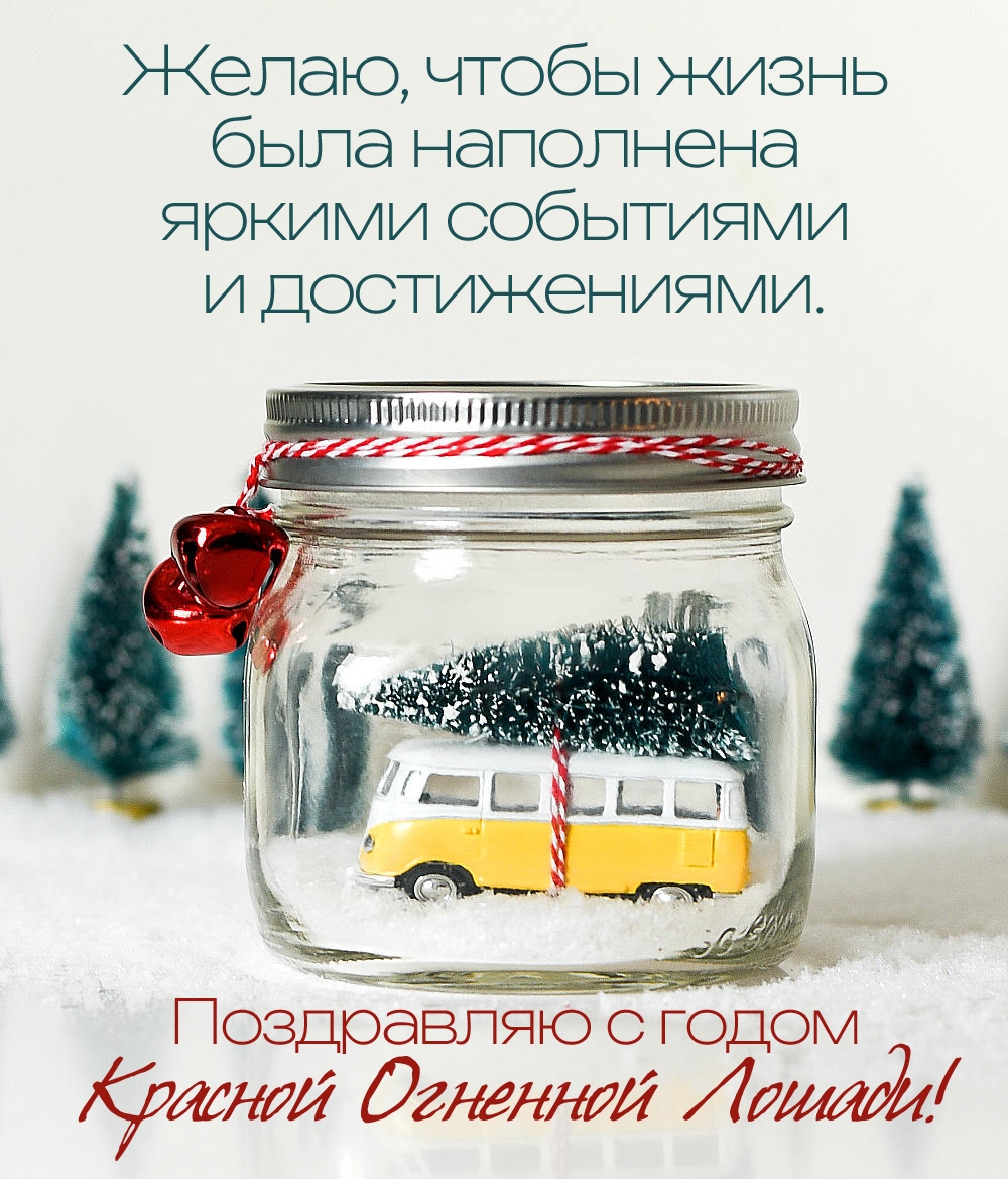 �����, ����� ����� ���� ��������� ������ ��������� � ������������. 