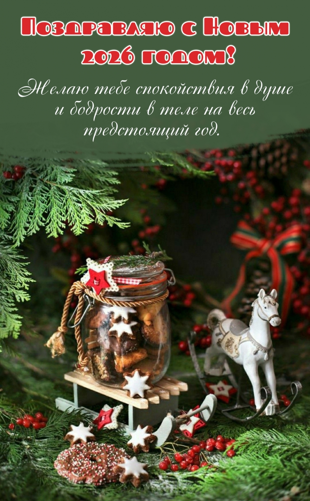 ����� ���� ����������� � ���� � �������� � ����