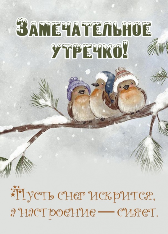 ����� ���� ��������, � ���������� � �����.