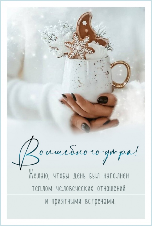 �����, ����� ���� ��� �������� ������ ������������ ���������