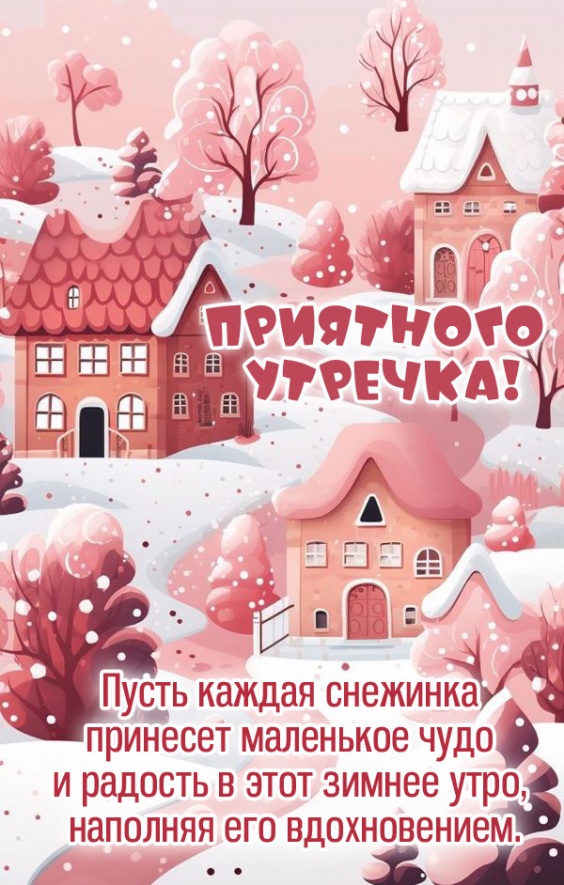 ����� ������ �������� �������� ��������� ����