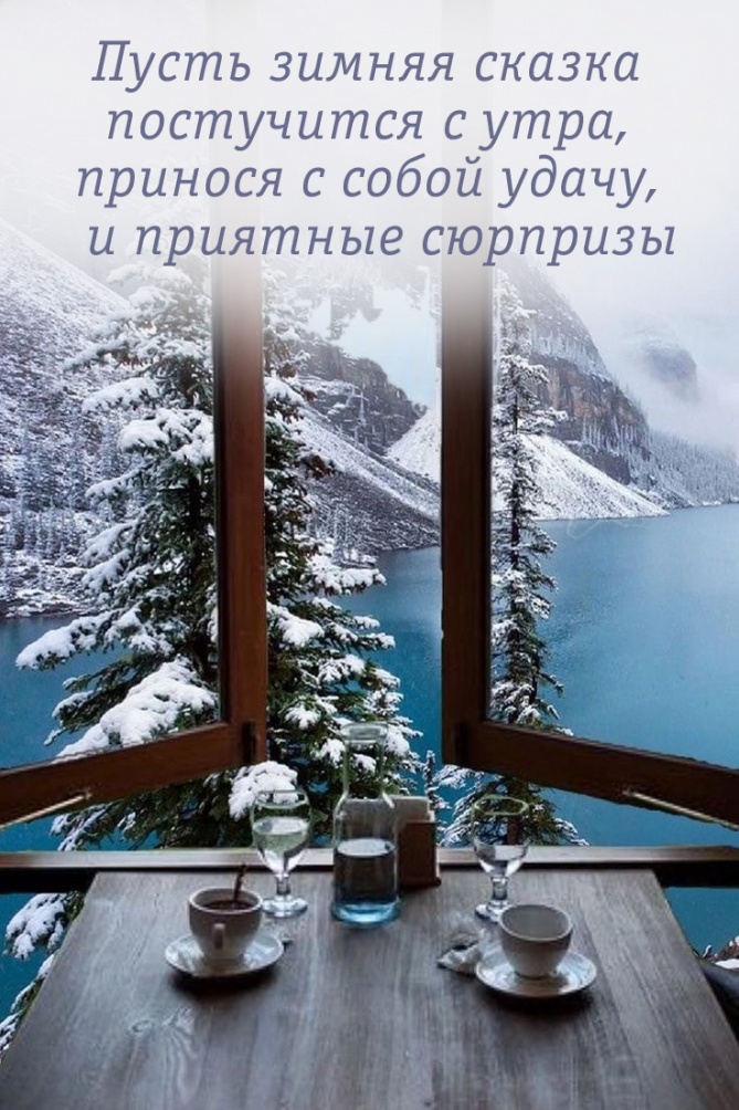 ����� ������ ������ ���������� � ����, ������� � ����� �����